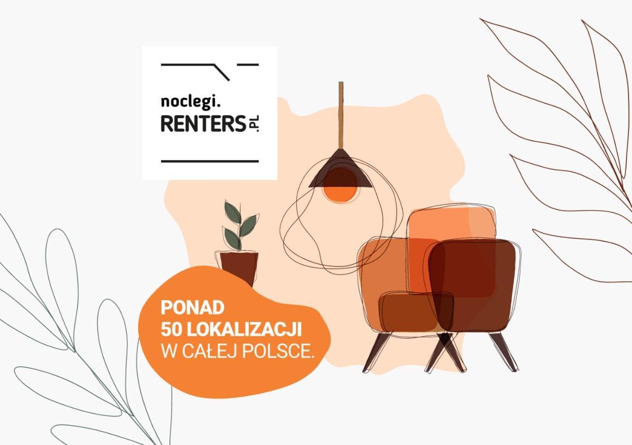Two-Bedroom Family Apartment Esperanto Next To Klif By Noclegi Renters Варшава Экстерьер фото